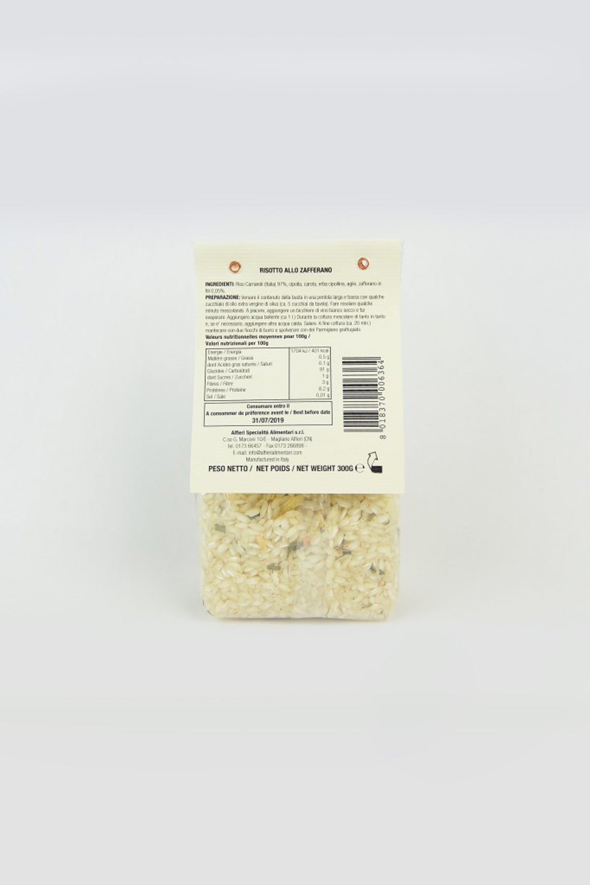 SAHRAMI RISOTTO 300g